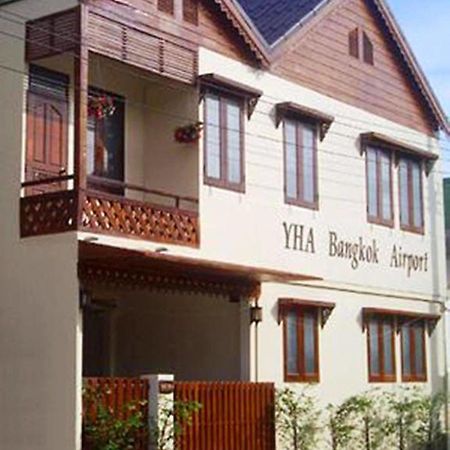 Yha Bangkok Airport Hostel Bang Phli Exterior foto